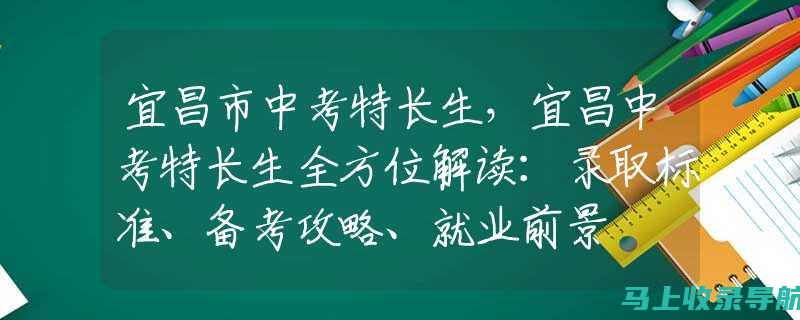 全方位解读：AI智能写作软件的优劣分析及选购指南