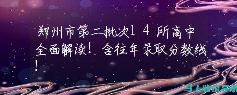 全面解读AI智能写作软件：性能、特点与未来发展