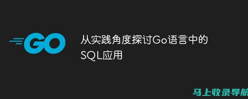 从实践角度探讨人工智能AI写作的优缺点及改进方向