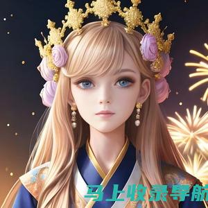 智能AI写作下载：轻松助力文字创作的新伙伴