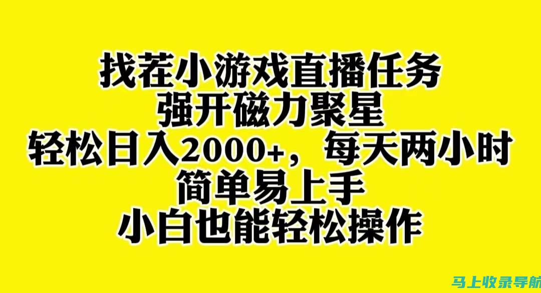 轻松上手！AI智能写作助手免费版使用教程分享