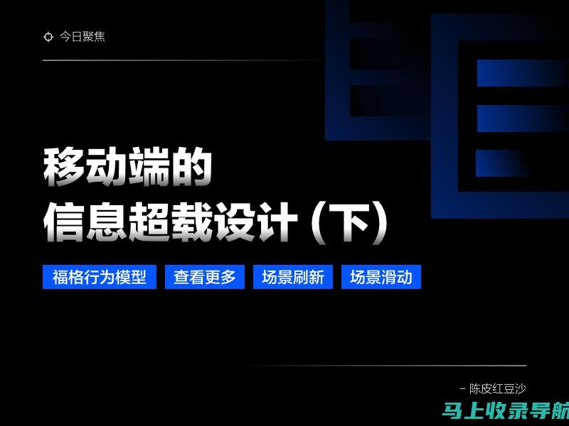 深度探究AI文本生成技术的原理与实现方法