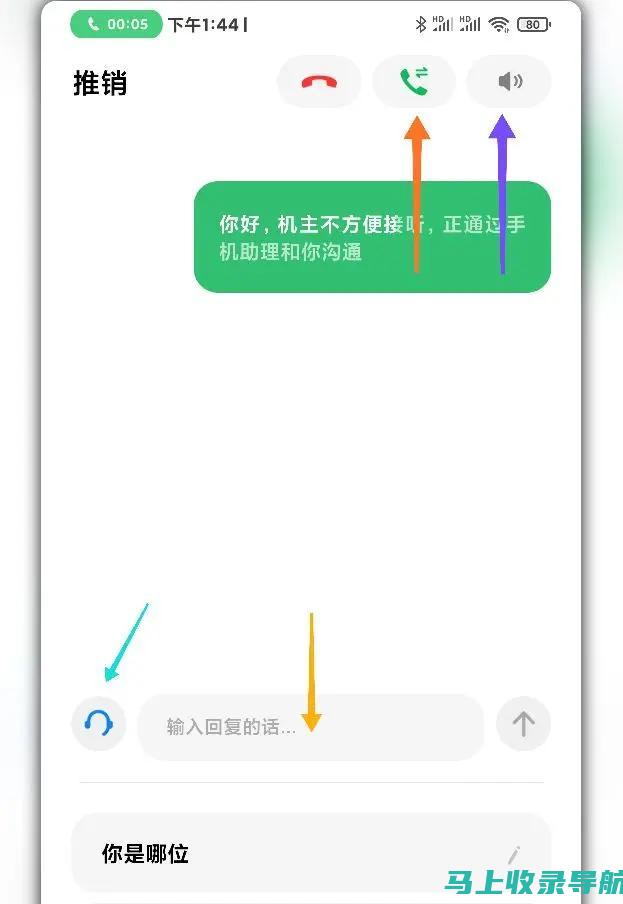 AI参与下的学术创作边界探究及查重难题分析