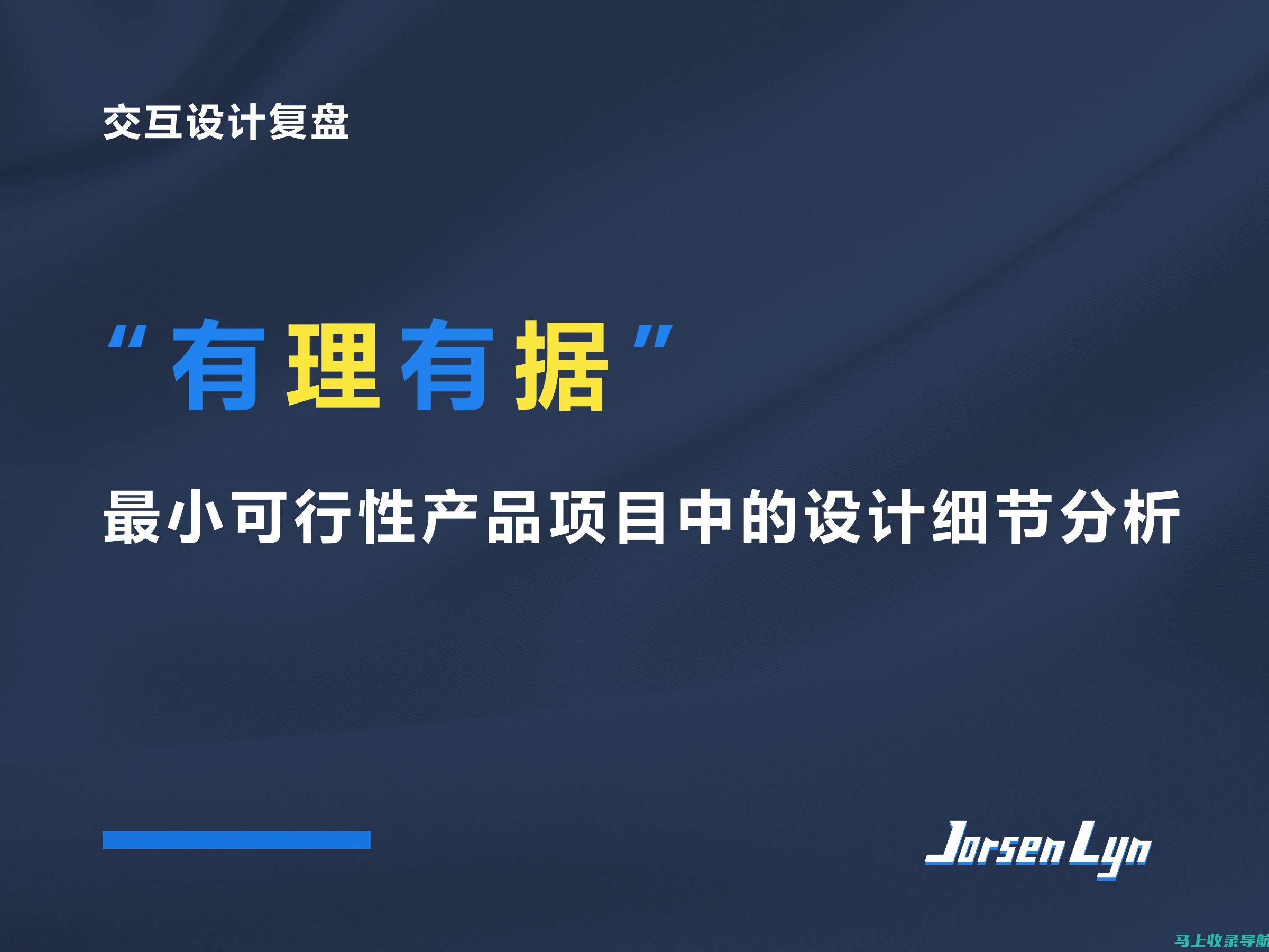 从细节分析AI作文参赛作品如何规避被发现的可能性