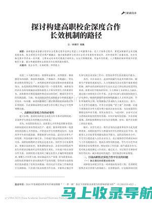 深度探讨：AI本文生成器的性能与准确性评估