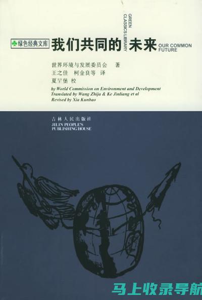 未来小说家会是AI吗？人工智能写小说的经济效应探究