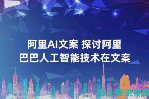 探究AI写文的核心技术：深度学习如何发挥作用