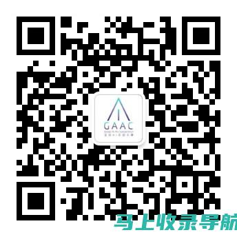 AI在文学创作中的伦理与道德问题探讨