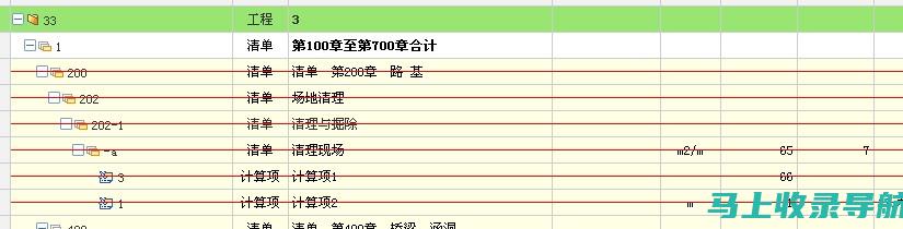 如何使用天工AI写作工具避免内容重复的问题？实用指南