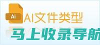 AI本文下载新方式：一键生成，轻松获取学术资源