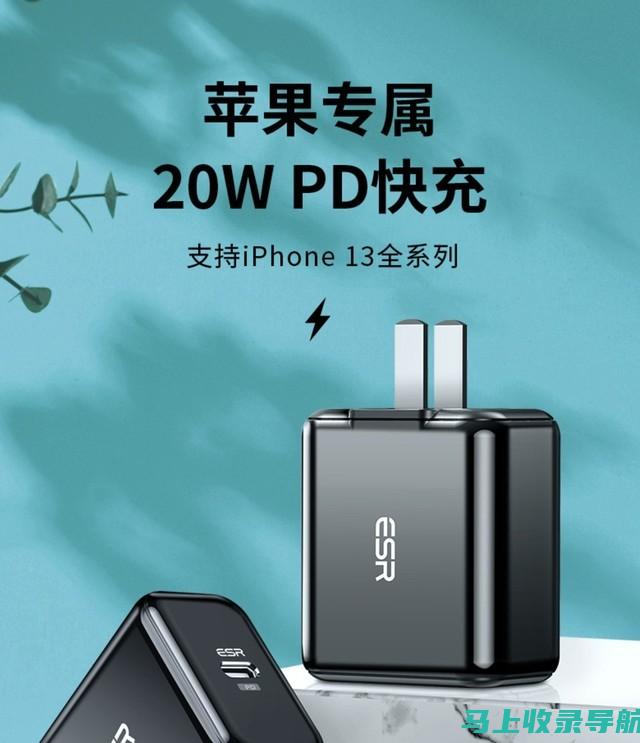 苹果用户必备：挑选AI写作软件的三大要素和推荐产品