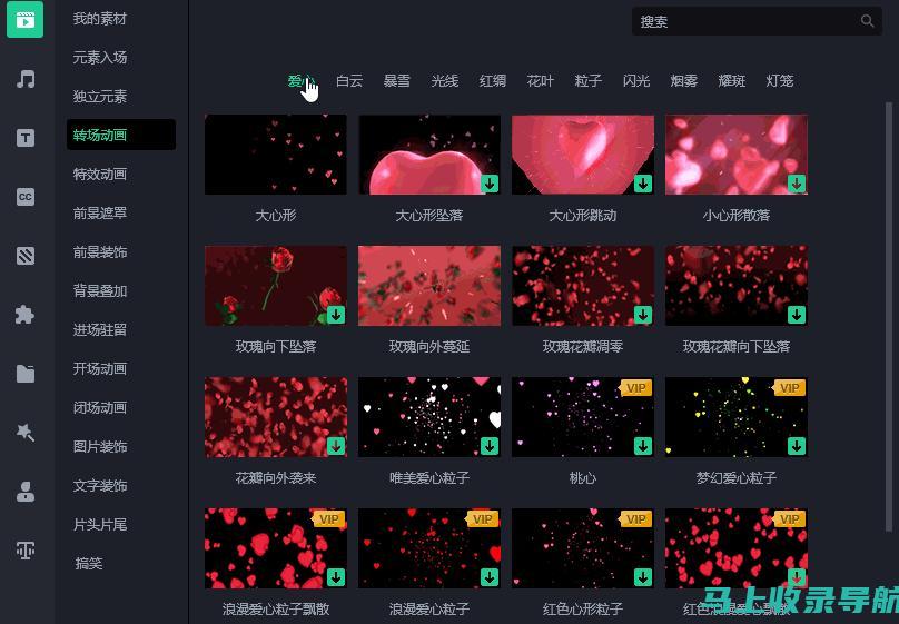 高效创作在线新闻稿，掌握AI写作的三大核心技巧