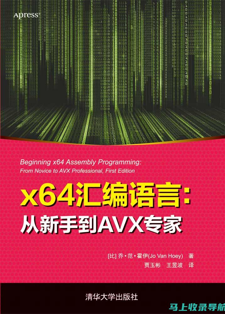 从新手到专家：ai-write智能写作工具全阶段使用体验分享