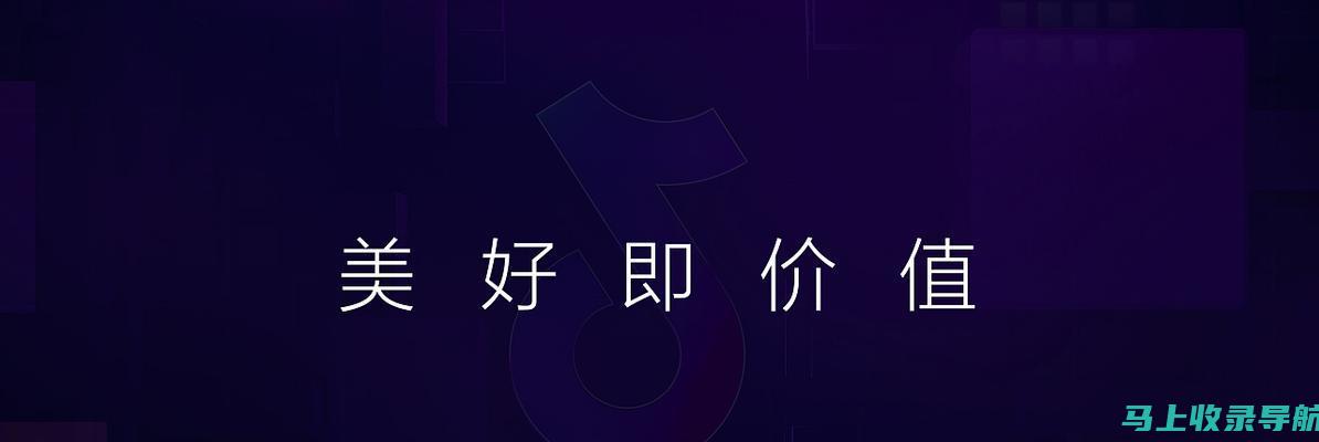 创作者心得分享：选择哪个AI绘画APP能助力创意爆发？