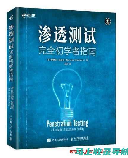 初学者指南：解析AI绘画软件的入门操作