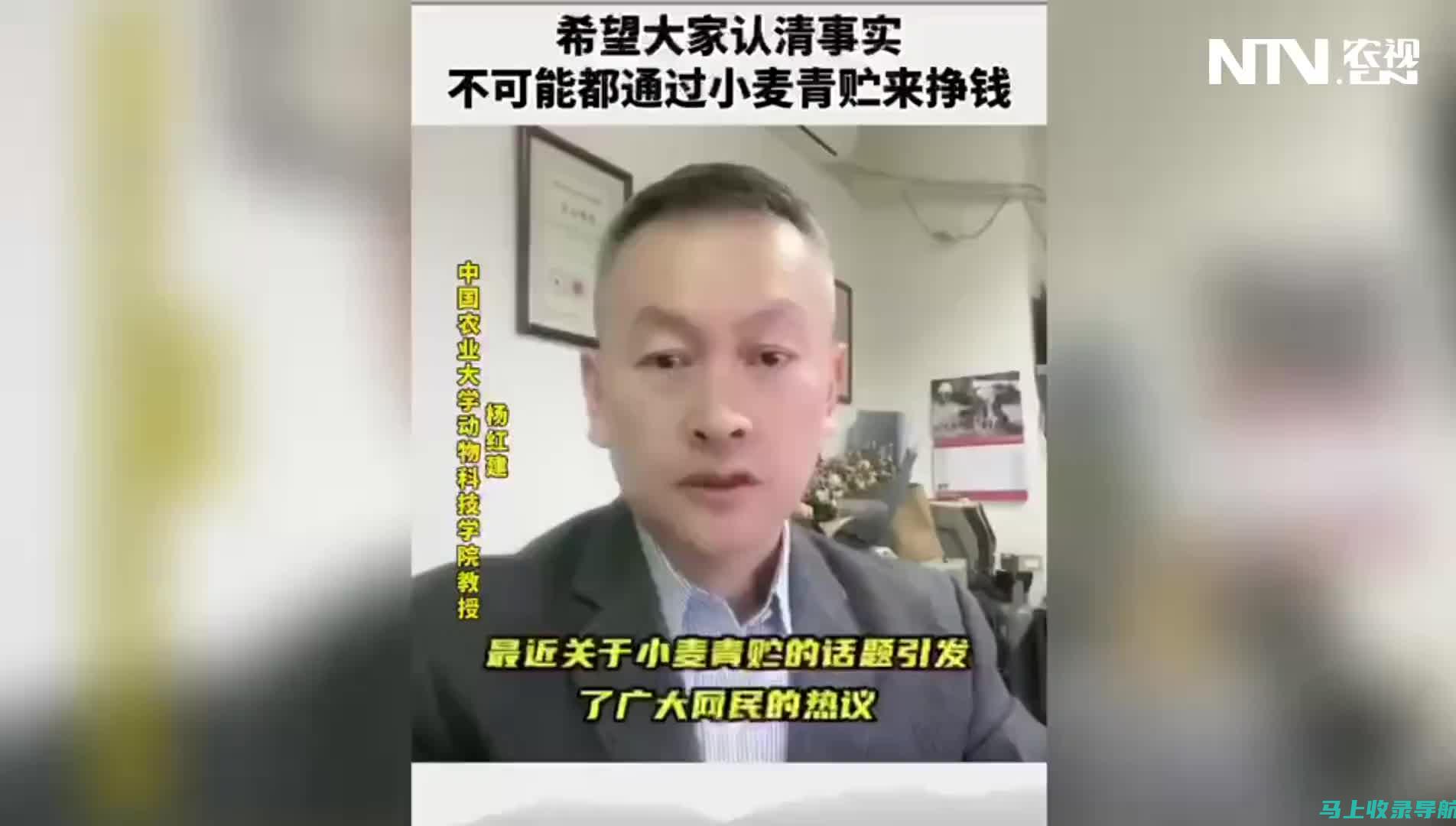 认清事实：选择合法途径下载AI绘画软件而非破解版避免法律风险