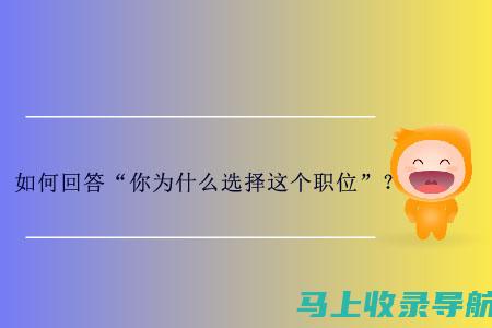 为什么选择官方下载的AI绘图软件？一篇详解其优势