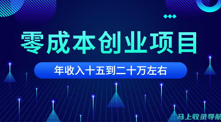 零成本艺术创造：免费AI绘图网站的魔力何在？