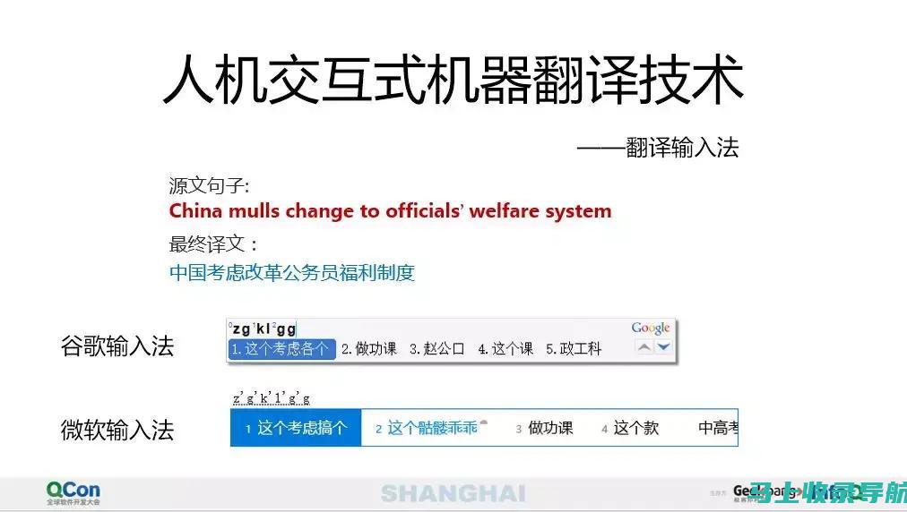 深度解读AI图像生成技术中的关键词选择策略与运用技巧