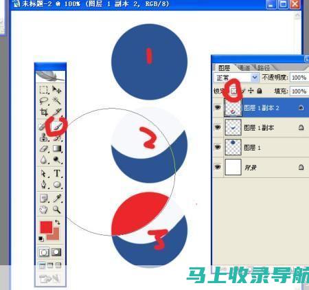 一步步教你如何使用AI实现从图到图的神奇转变