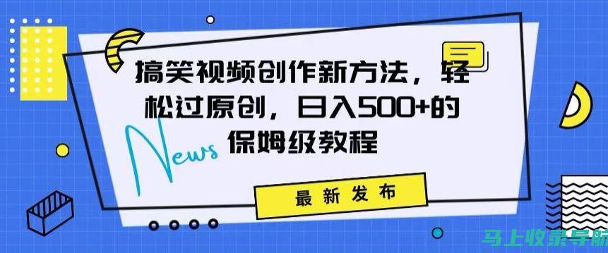 【教程】揭秘AI图生图的神奇功能及使用方法