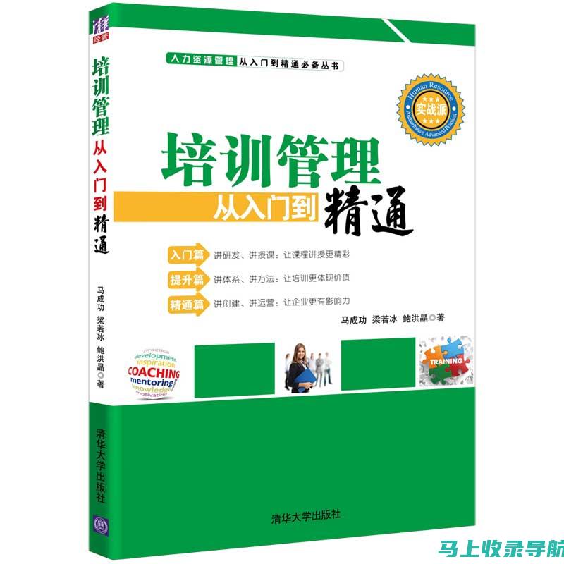 从入门到精通：AI绘画软件破解版大全使用指南