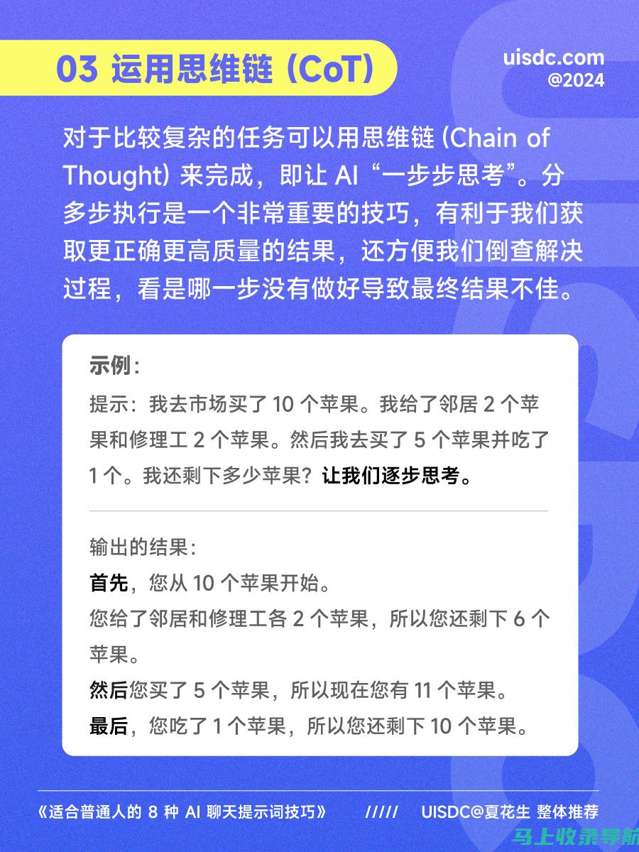 轻松掌握AI绘画软件下载技巧，让你成为创作达人