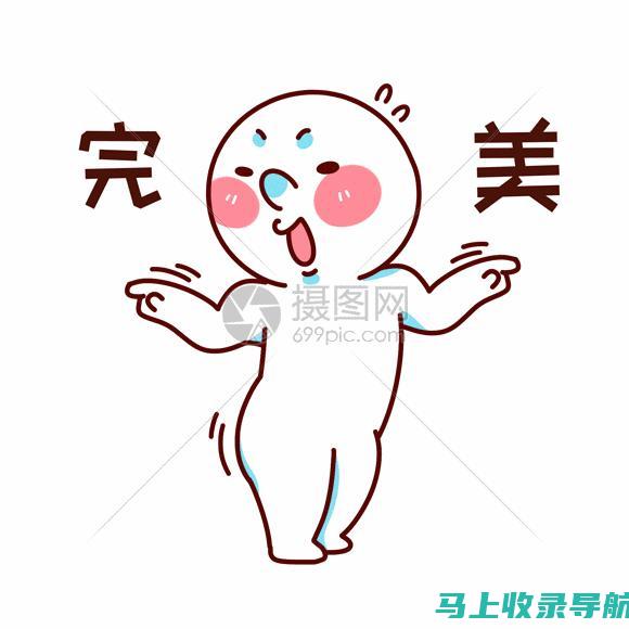 完美世界中AI生成的绘画图片如何征服数字艺术界