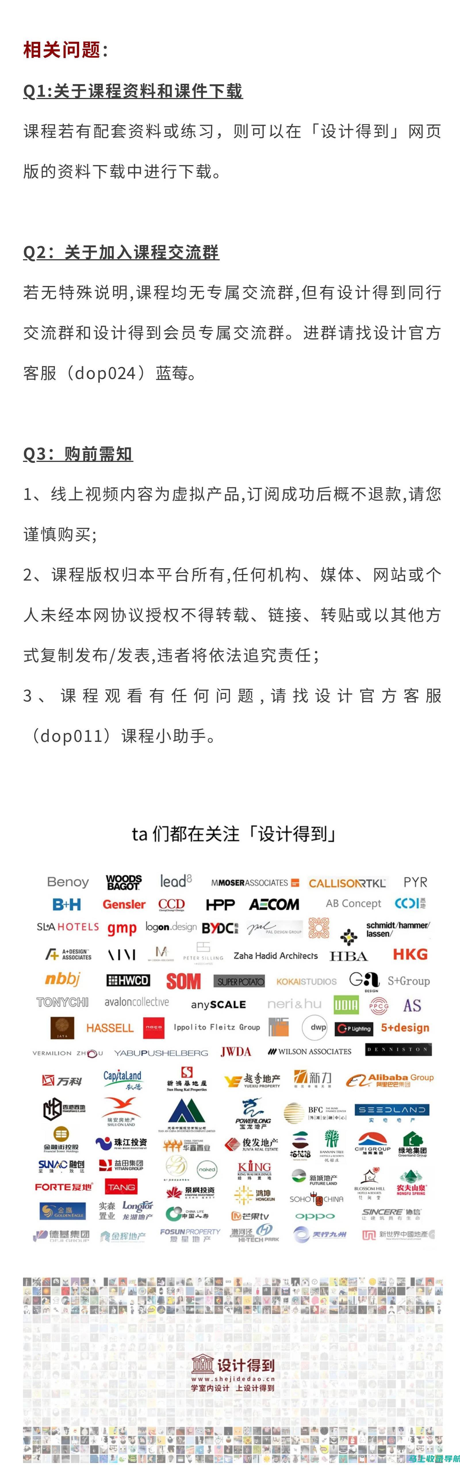 使用AI辅助工具提升你的绘图技巧水平