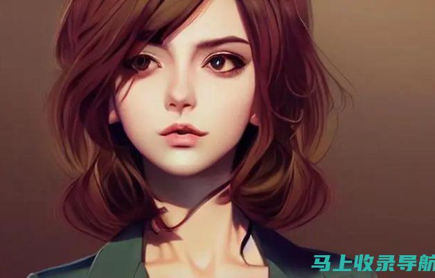 AI画图技巧总结：创意与技术的完美结合，打造绝美作品