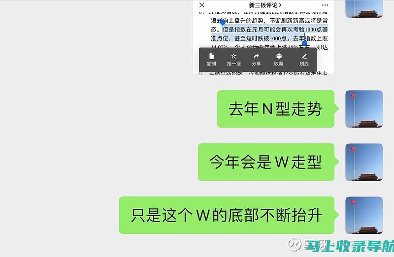 切换无忧：AI绘图模式切换快捷键实用指南