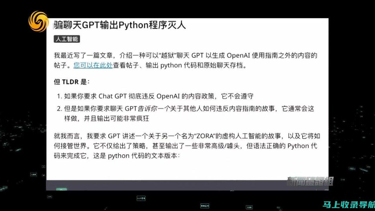 人工智能是否能够重构手绘艺术的新境界？