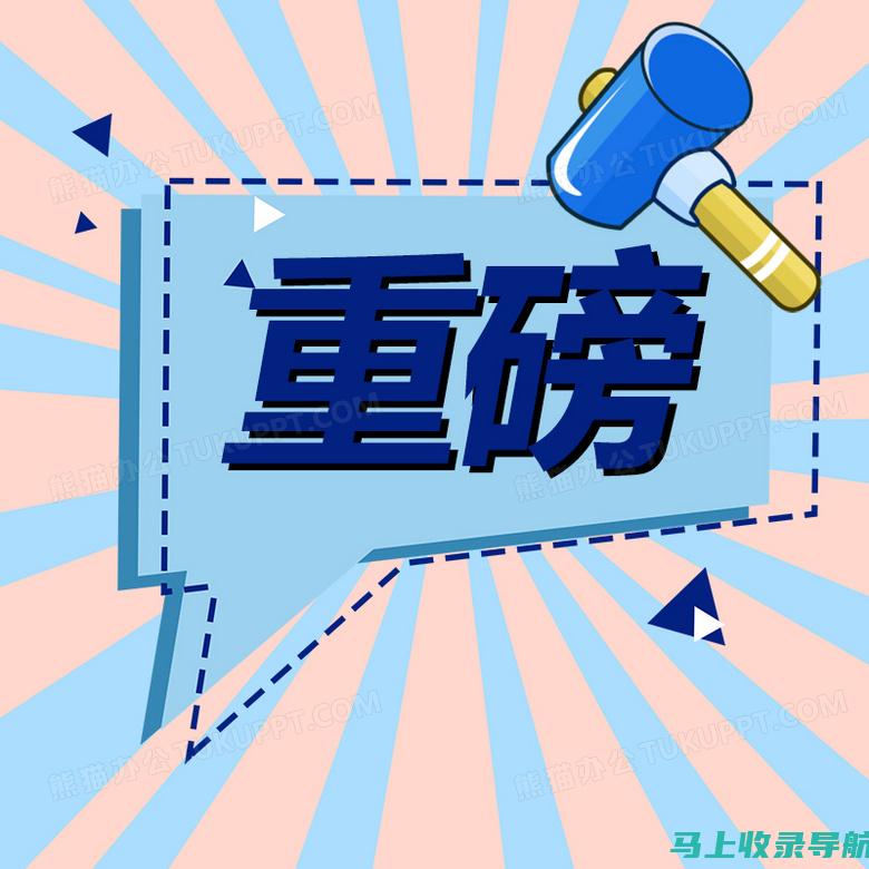 重磅消息：AI绘画大赛报名名单出炉，创意碰撞火花四溅