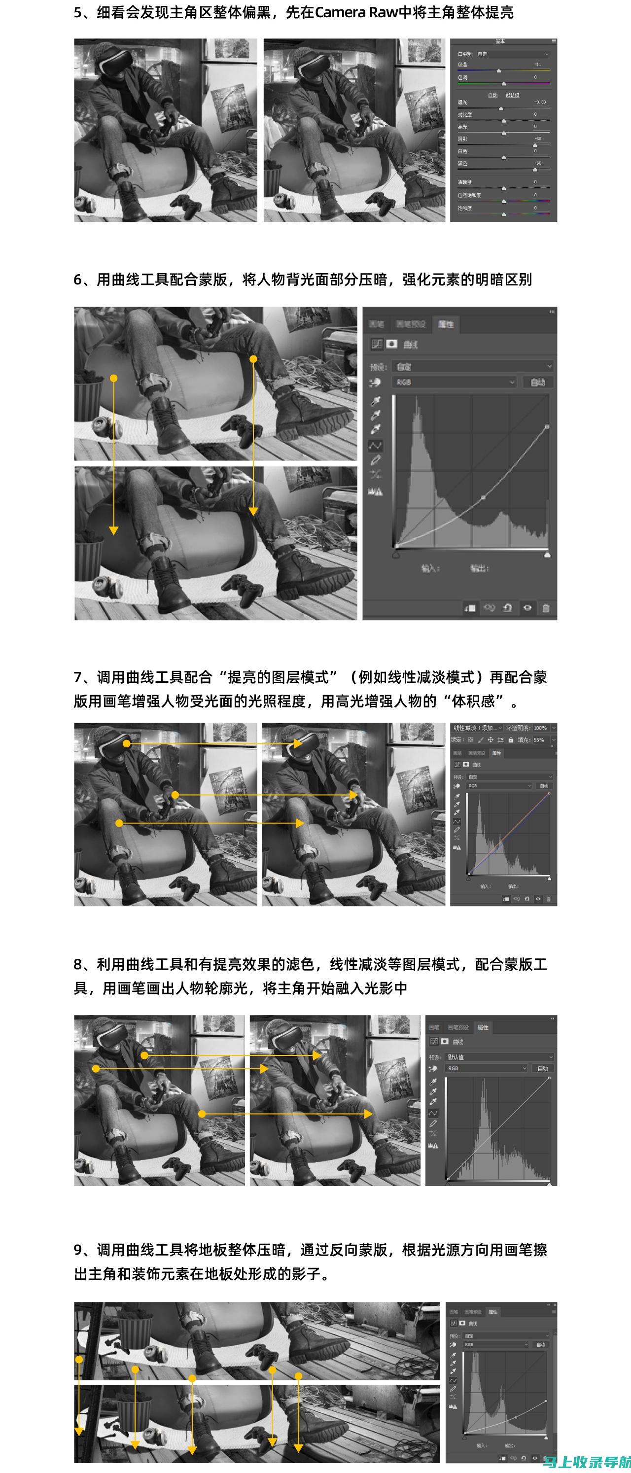 从草图到成品：AI辅助下的设计图纸制作流程