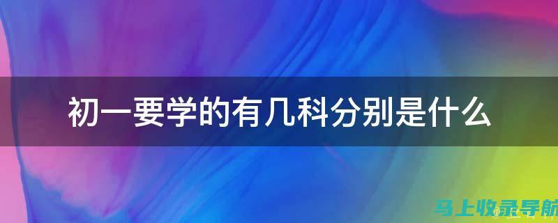 初学者必学：AI绘图的三种基础方法介绍