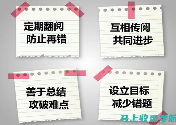 如何高效运用无审核AI画图功能进行艺术创意？