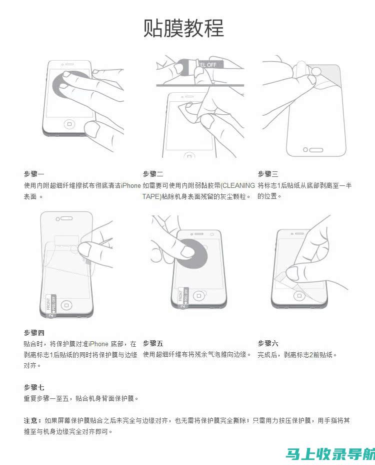 [图文教程] AI绘画技巧详解：生成引人注目的成人题材作品