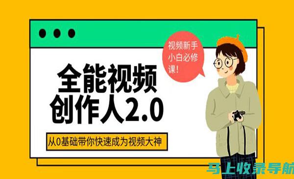 一键创作：全新手机AI绘画生成软件，免费使用无需任何登录