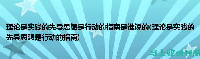 从原理到实践：全面解析AI生成图片技术