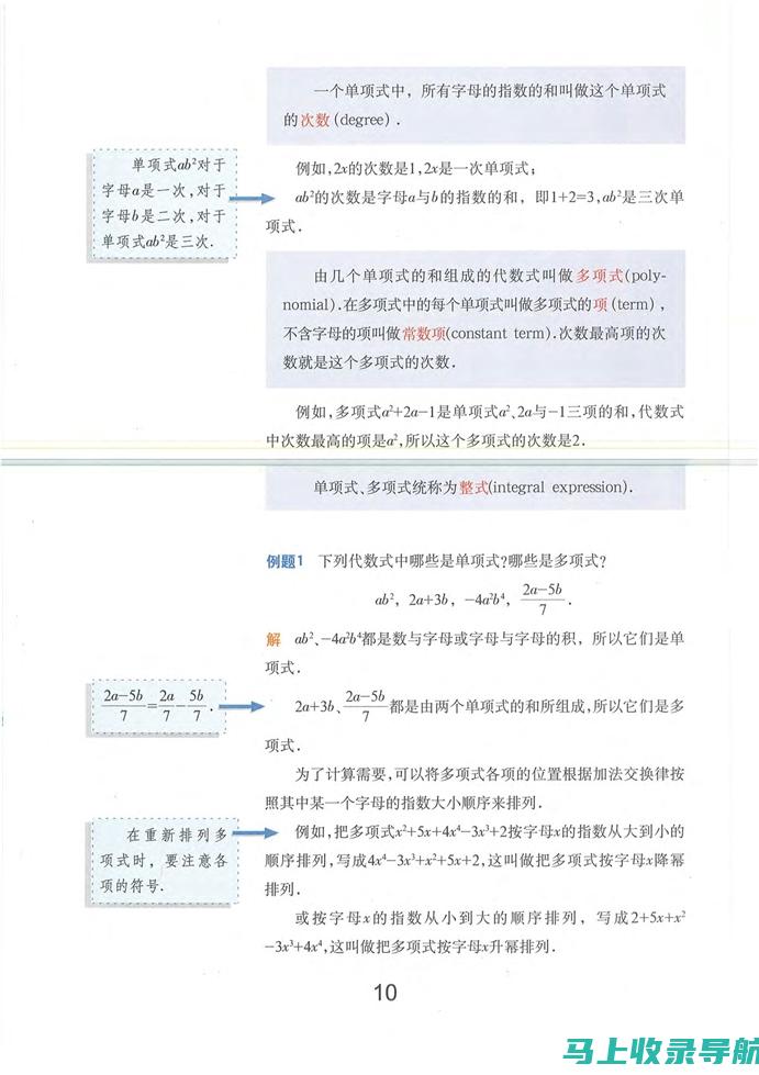 一键式操作体验AI绘画网站的在线服务