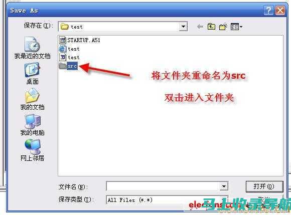 初学者迈向AI的第一步：入门基础概念讲解