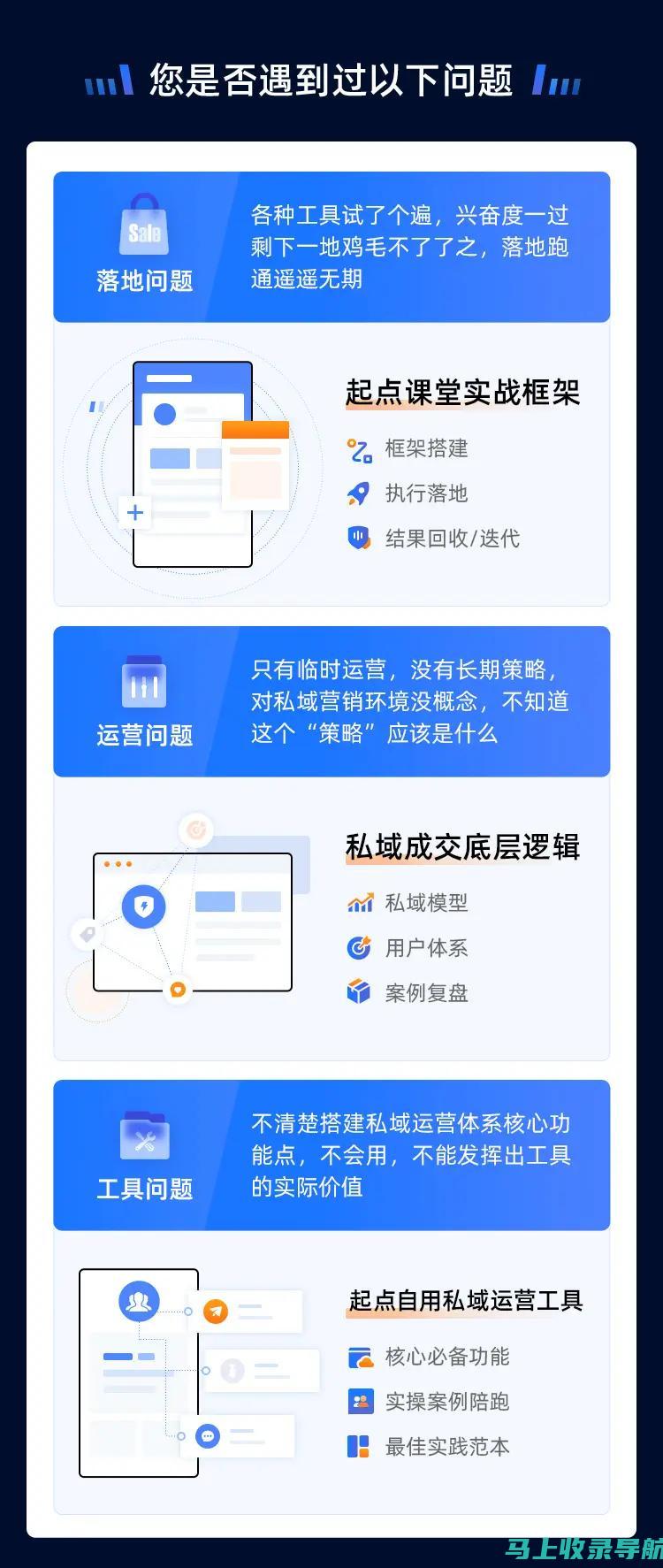 一站式解决创意绘画需求——百度AI绘图入口官网等你来体验