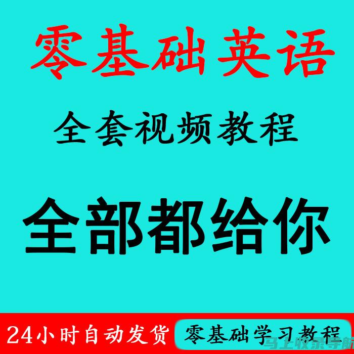 从零基础入门：AI绘制施工图的实践与技巧