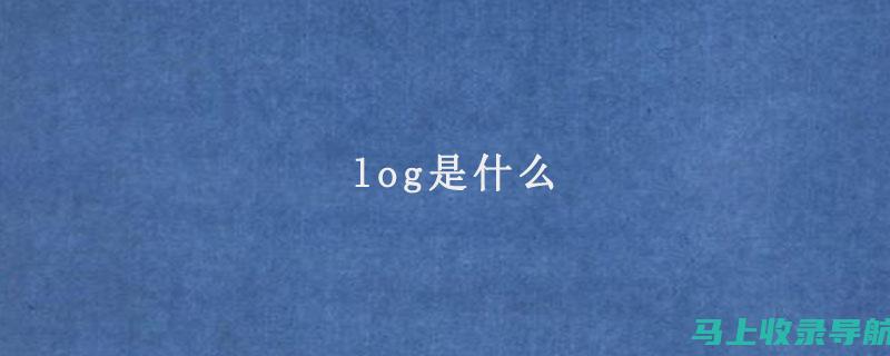 AI与Logo设计完美融合：创造无与伦比的视觉效果