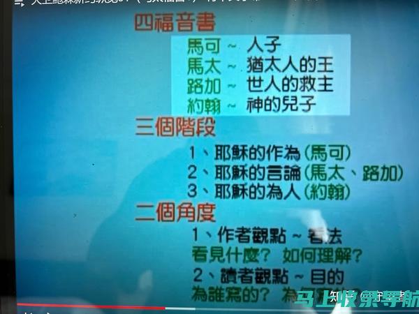 初学者福音：最新AI绘画免费软件app推荐与教程