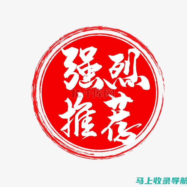 精选推荐：最新AI绘画免费软件app让你轻松成为艺术家