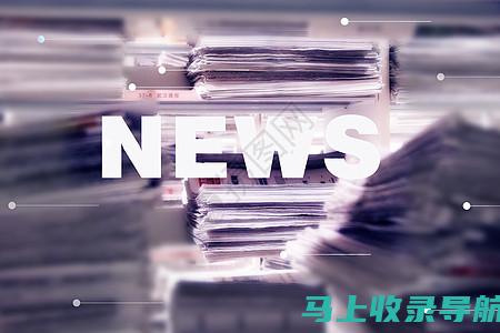 NewXAI绘画下载：释放你的创造力，用艺术点亮生活