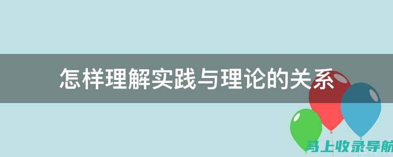 从实践角度看AI智能绘图对绘画技能的影响与变革