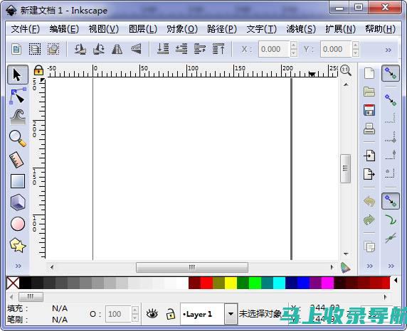 AI绘图软件免费下载，创作无限可能不用花一分钱