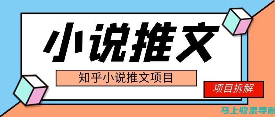 如何利用AI技术打造出独一无二的手绘效果？实践指南